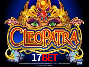 A Emoção da Loteria na 17Bet: Uma Chance de Mudança de Vida